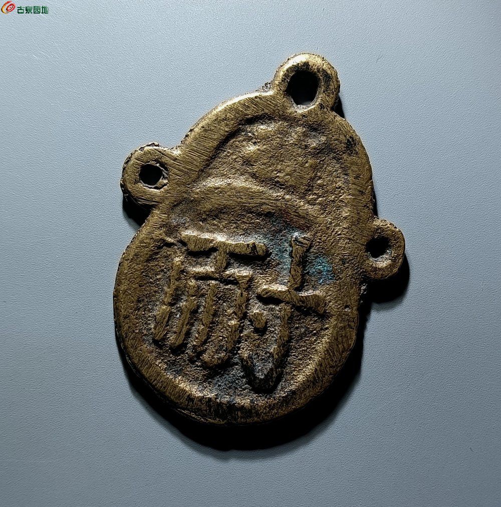 IMG_20260304_121700_edit_143589126619066