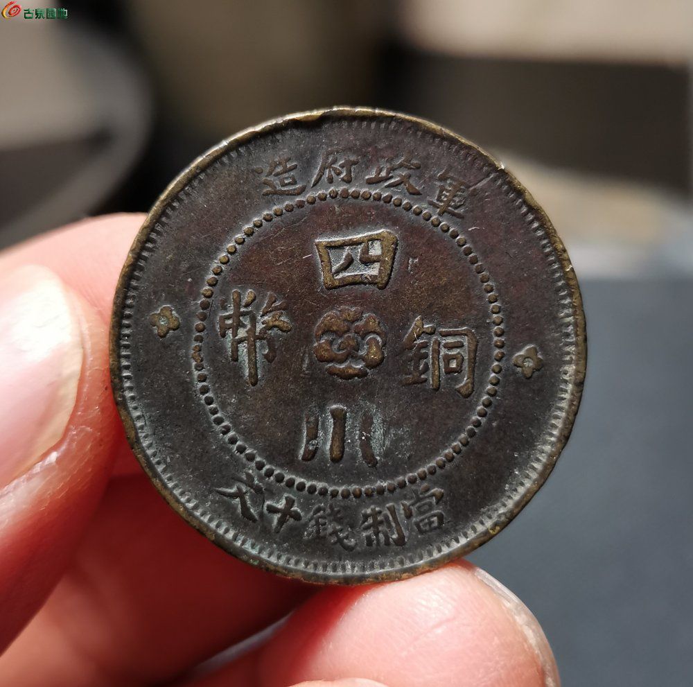 IMG_20260311_205922_edit_928202320979198