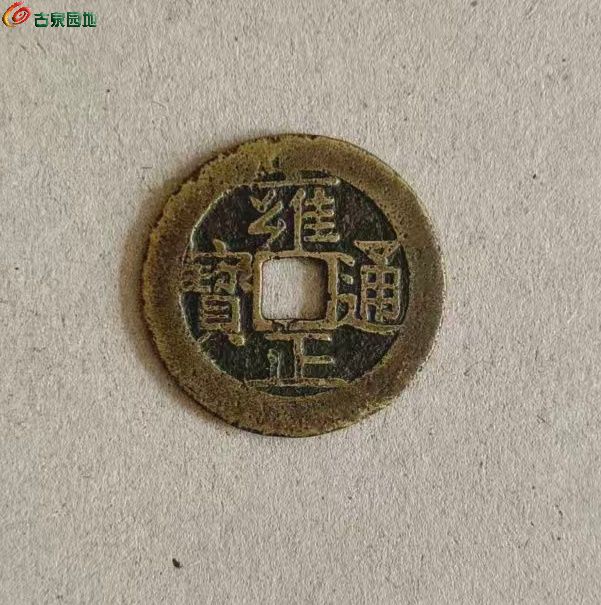 微信图片_20260312095406_2005_60_副本.jpg