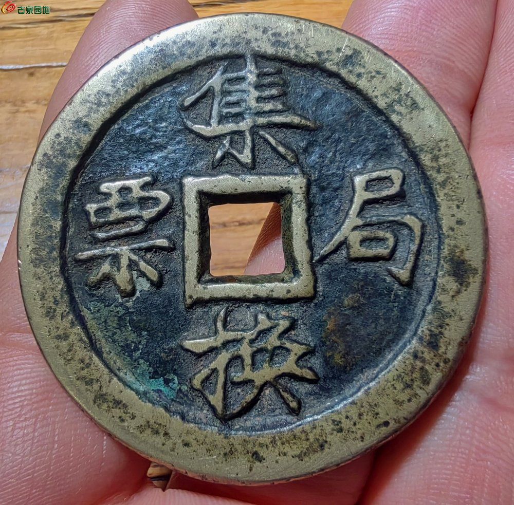 IMG_20260314_130337_edit_108886778867679