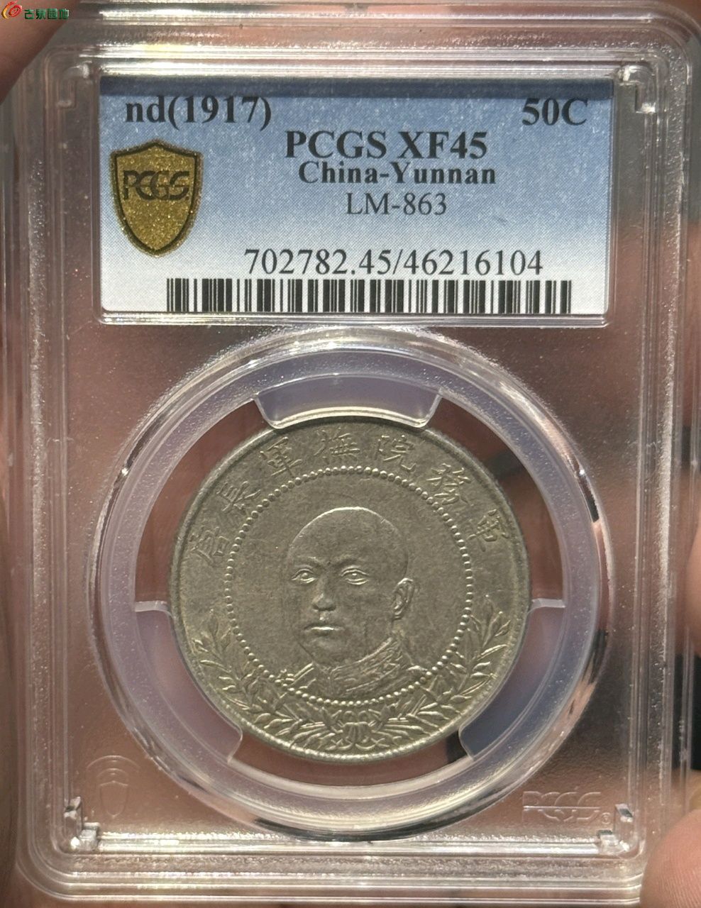 1773624962535.xfile.jpg