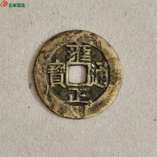 微信图片_20260311110136_1993_60_副本.jpg