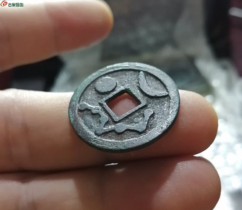 IMG_20250803_214620_edit_118230223453261