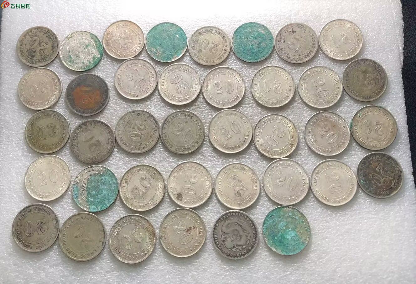 92.jpg