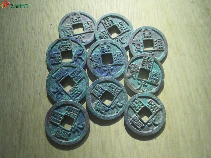 开元蓝绿十1.jpg