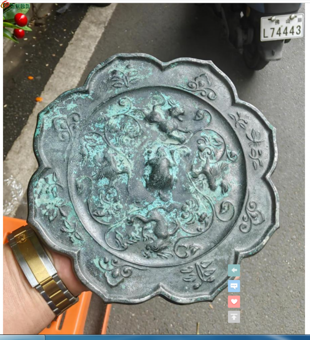 截取图片_20260320230958.png