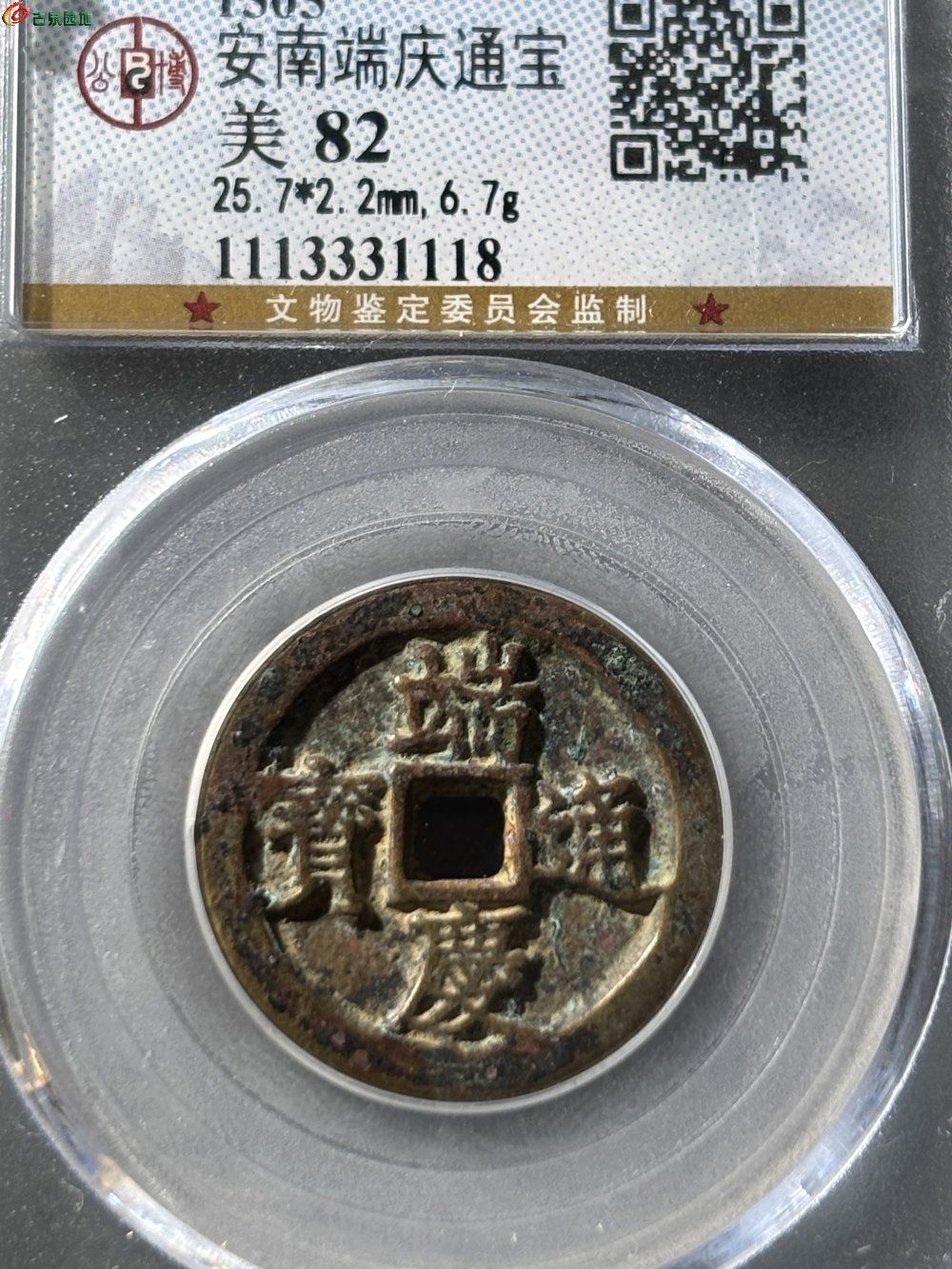 54728.jpg