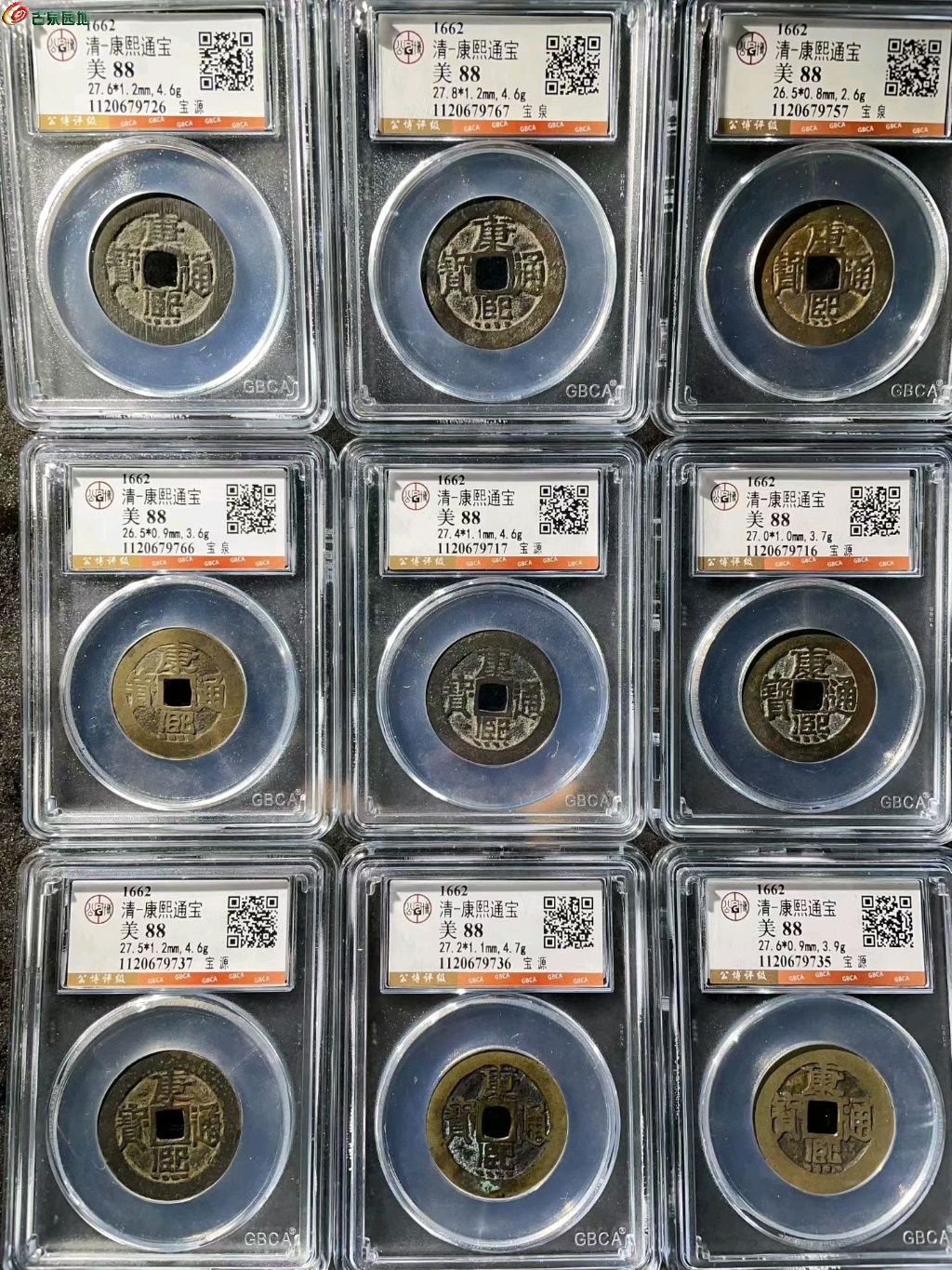 1774076912272.xfile.jpg