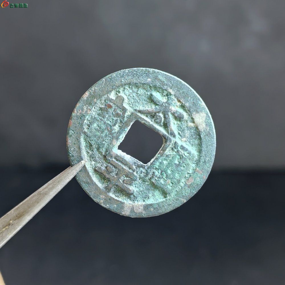 IMG_20260322_133332_edit_337887677484899