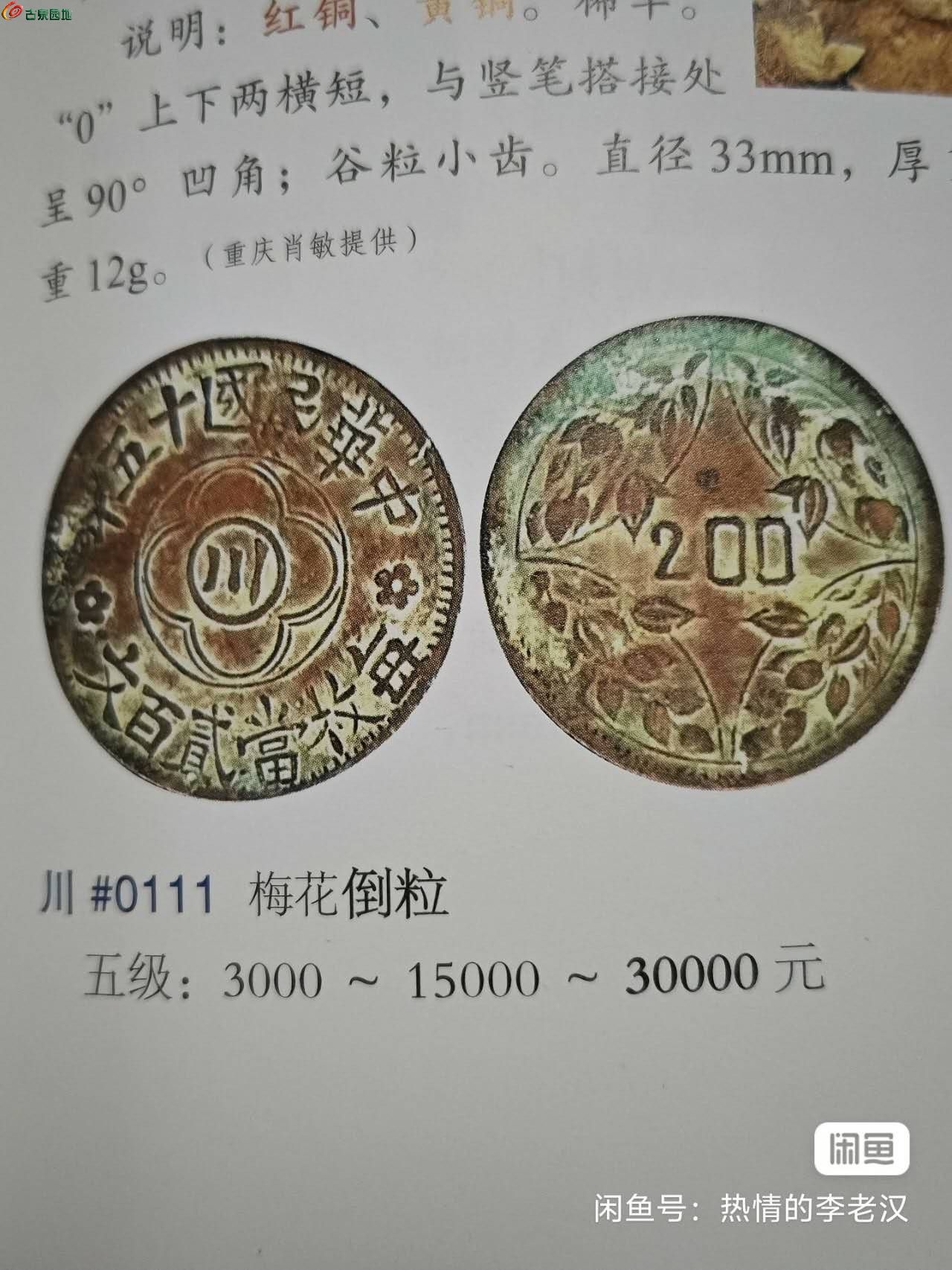83839.jpg