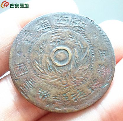 陕西2分军阀2-2.jpg