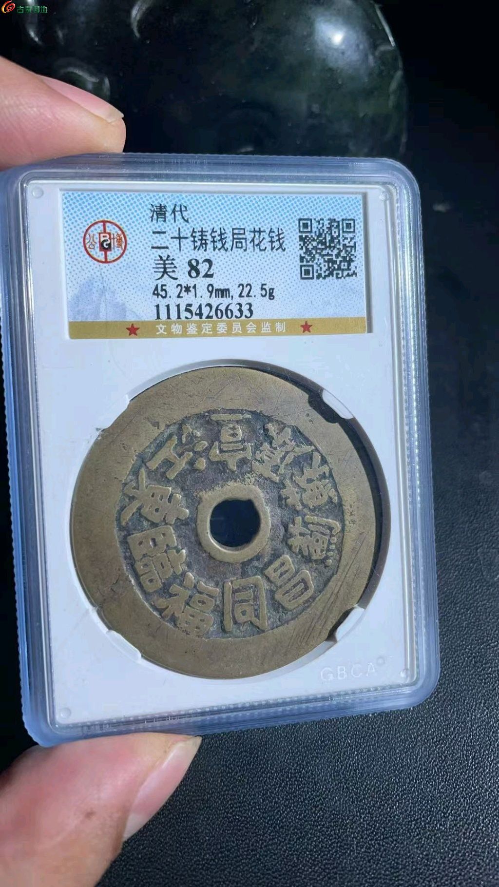 1774258305637.xfile.jpg