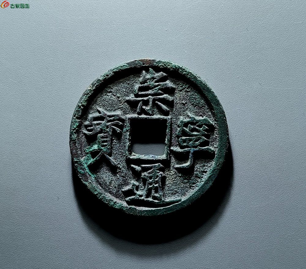 IMG_20260321_135230_edit_95878318193406.