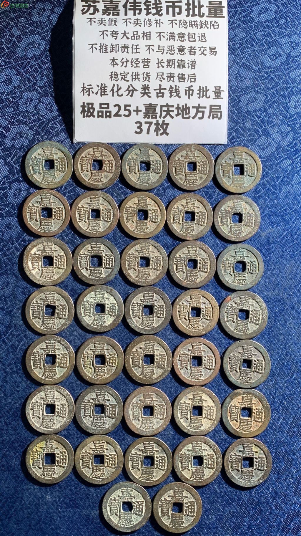 1774328723426.xfile.jpg