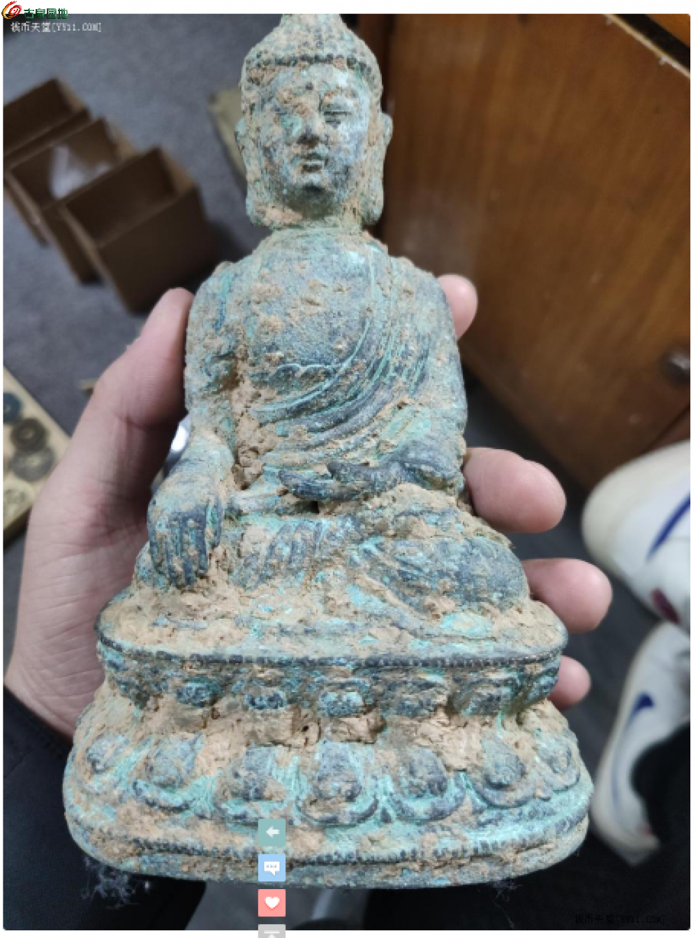 截取图片_20260325191645.png