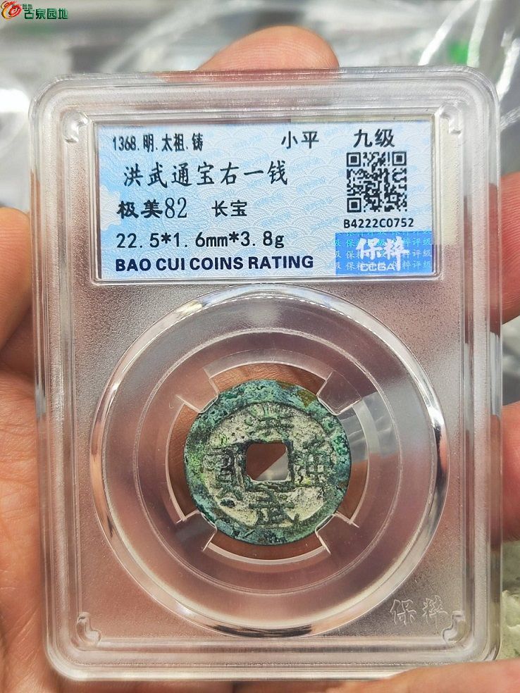 5ddd84f3-c04a-4ae3-90d0-15ac99d19933+(1)