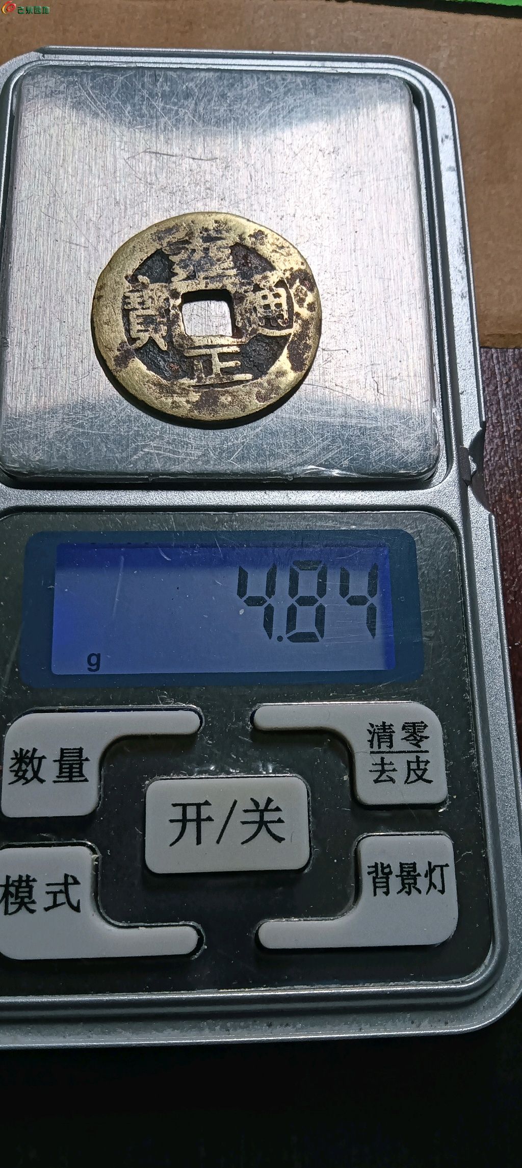 1774517570458.xfile.jpg
