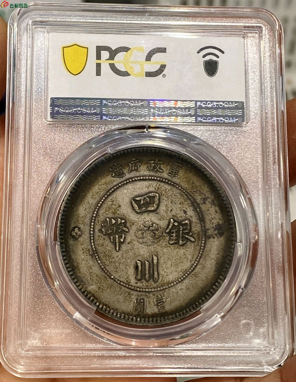1774576549299.xfile.jpg