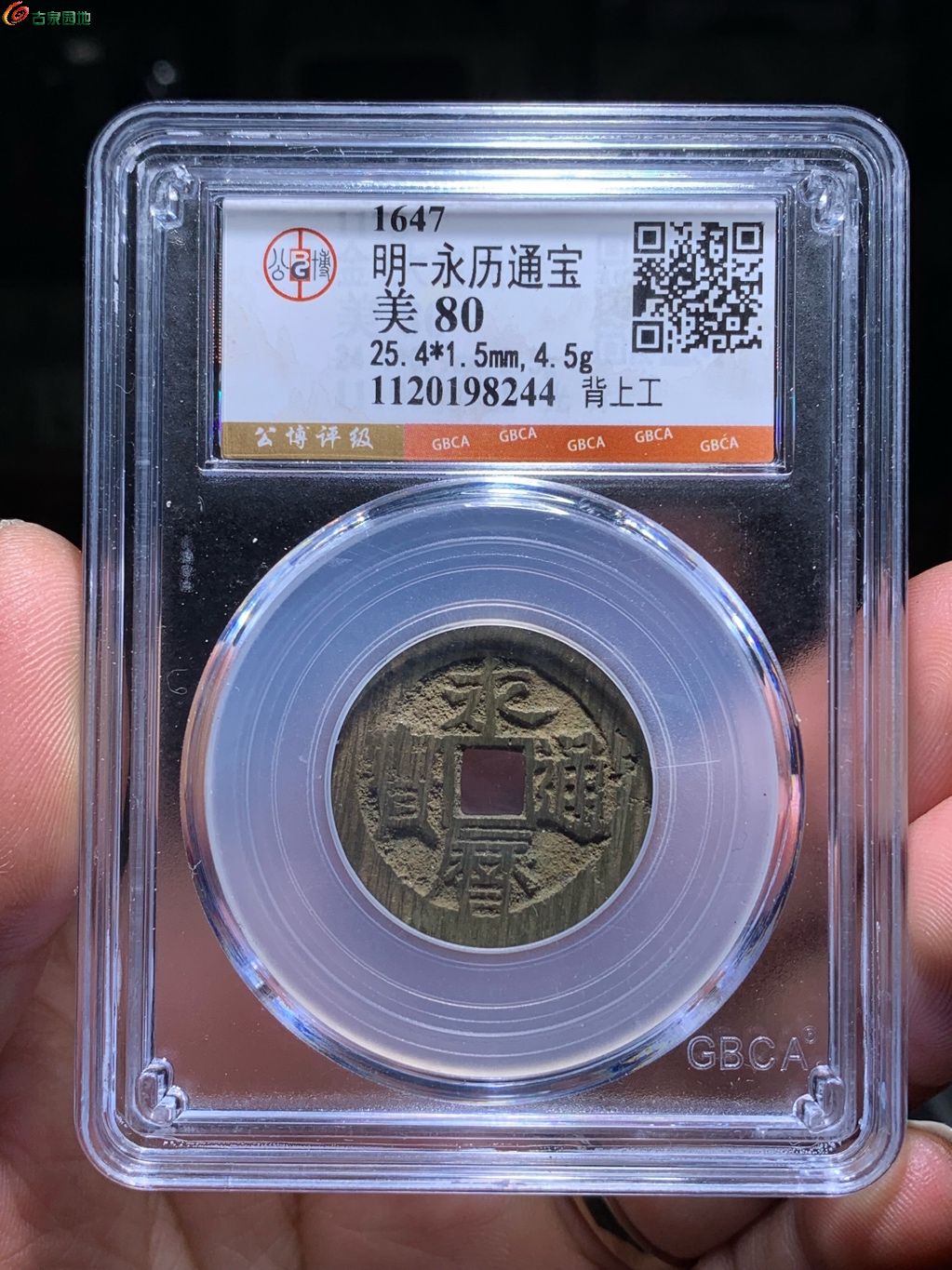 1774700812558.xfile.jpg