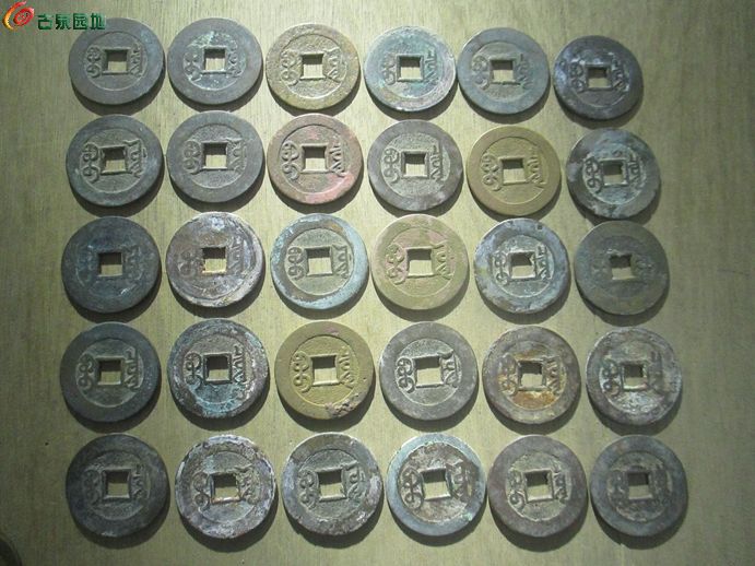 乾京二五+3.jpg