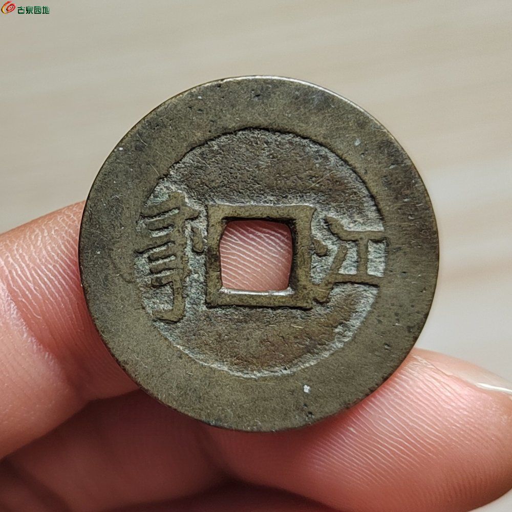 IMG_20260324_033756_edit_107852724937293