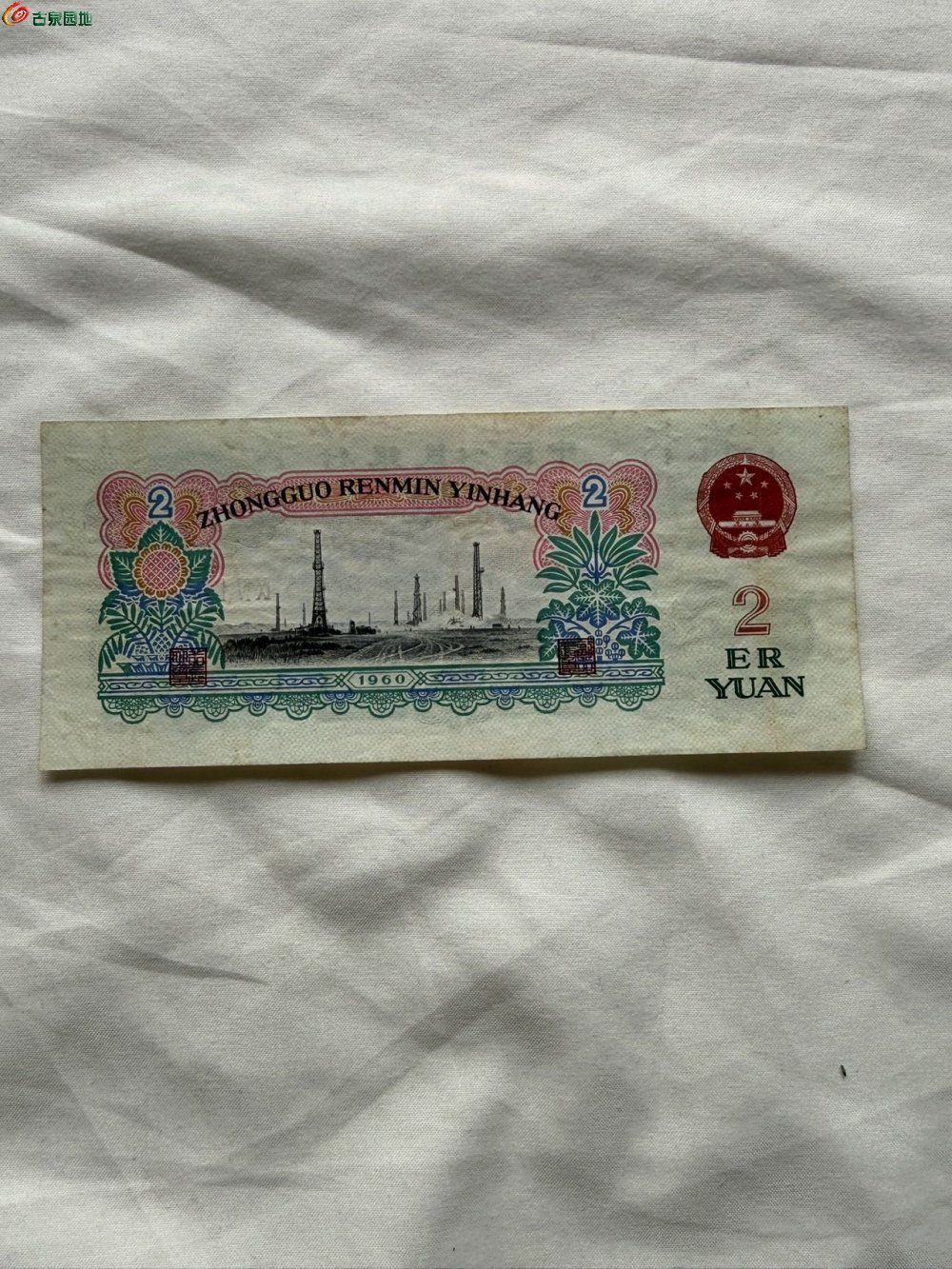 91804.jpg