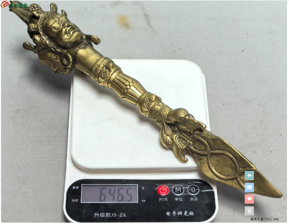 截取图片_20260325000431.png