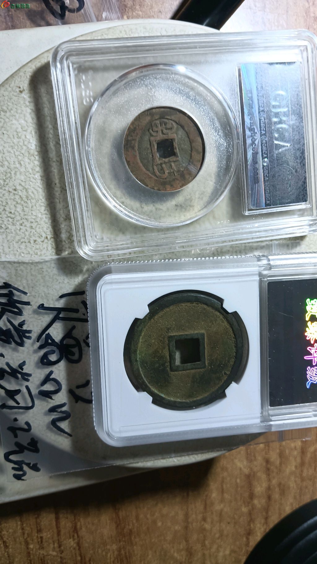 1775178472854.xfile.jpg