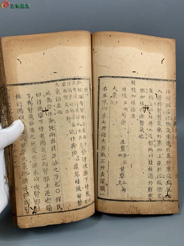 115720a5eca7e534fa9f91d8684877d5_副本.jpg