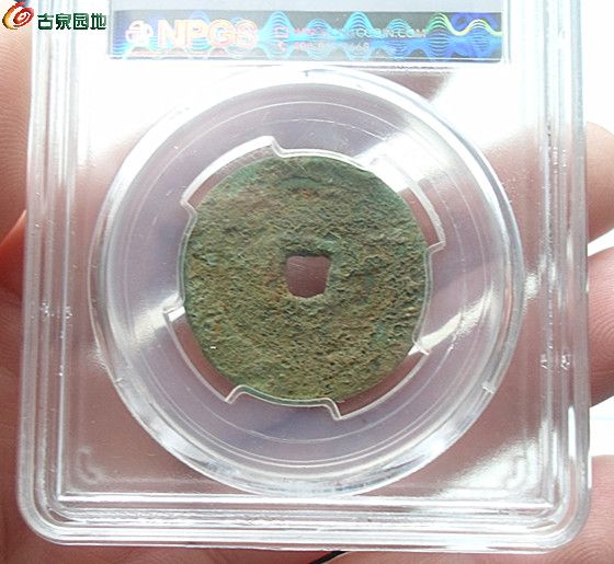天命8-4.jpg