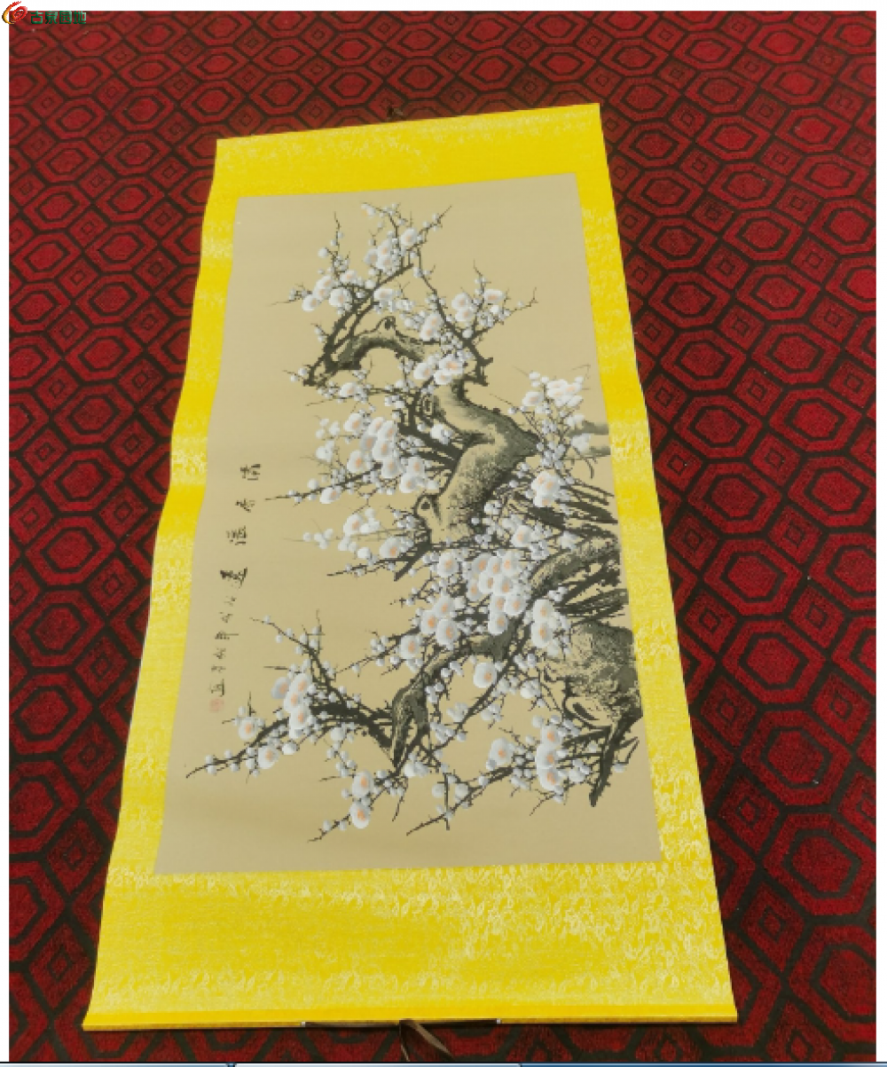 截取图片_20260326004229.png
