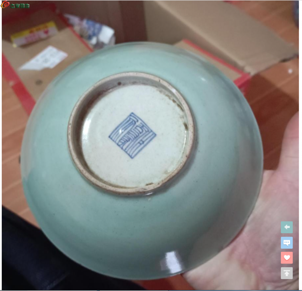 截取图片_20260326211134.png
