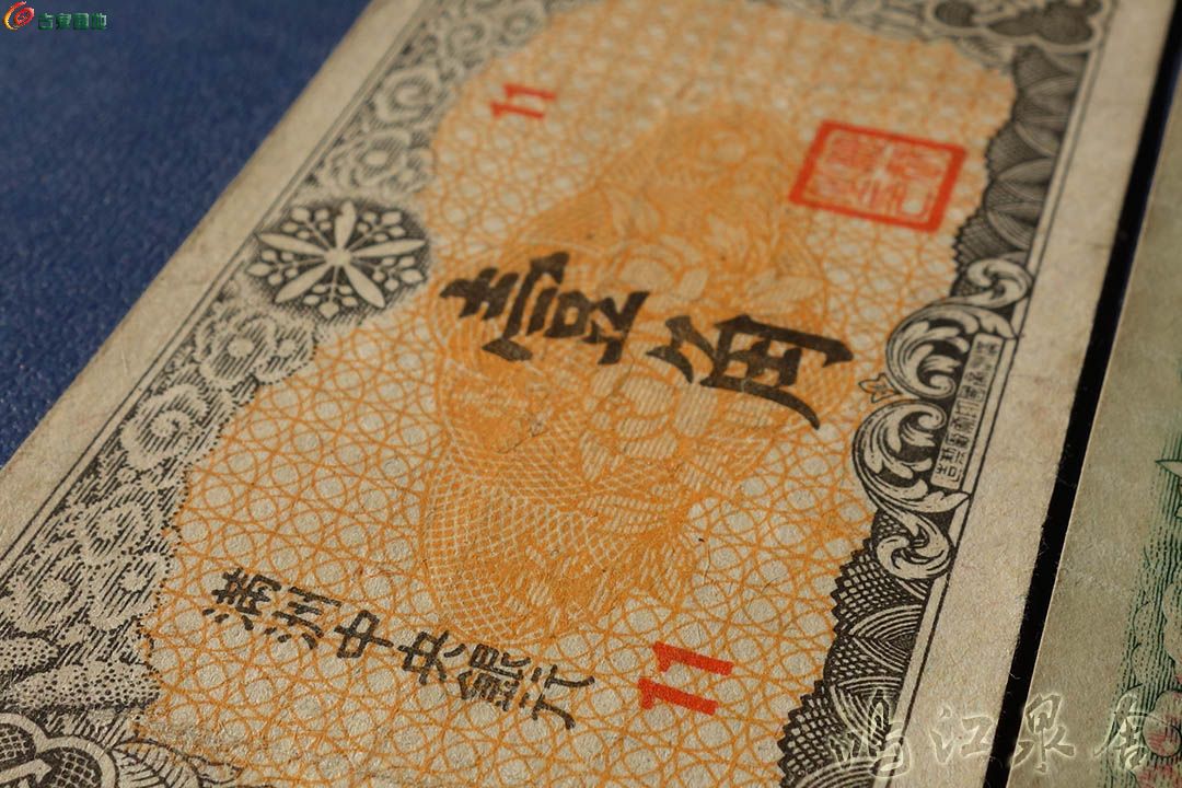 ~manzhouxpt05.jpg