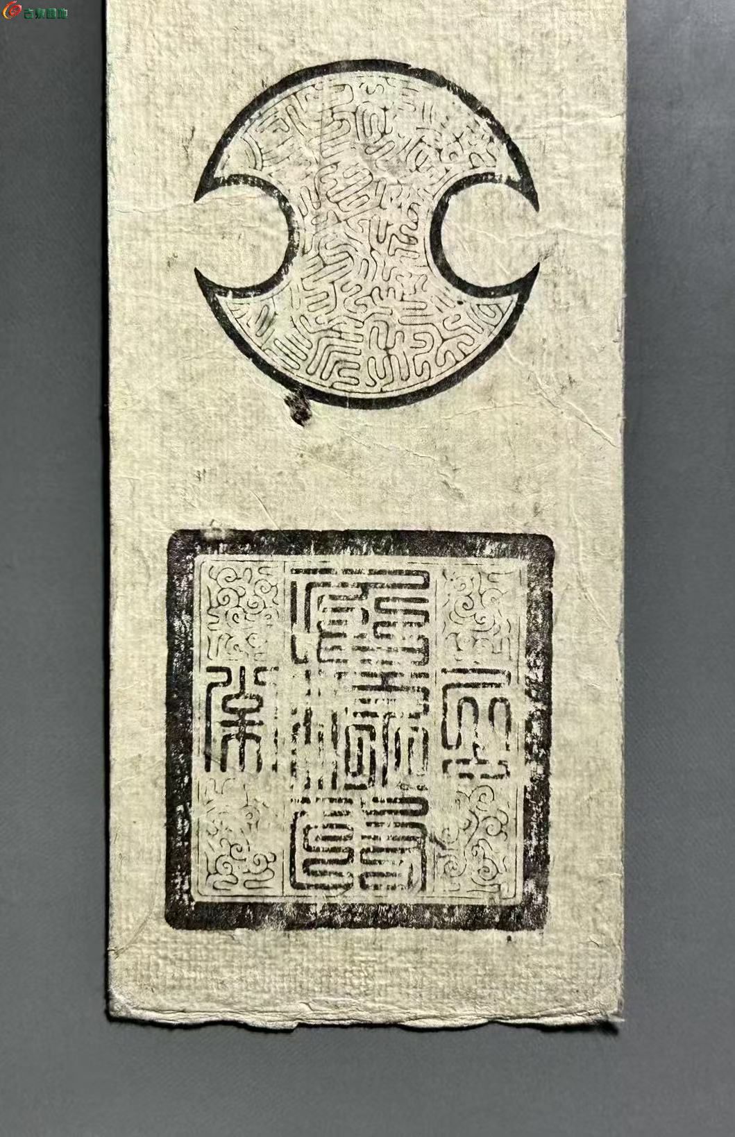 A871F93A-1E4A-4813-86E6-26708A590AAF.jpe