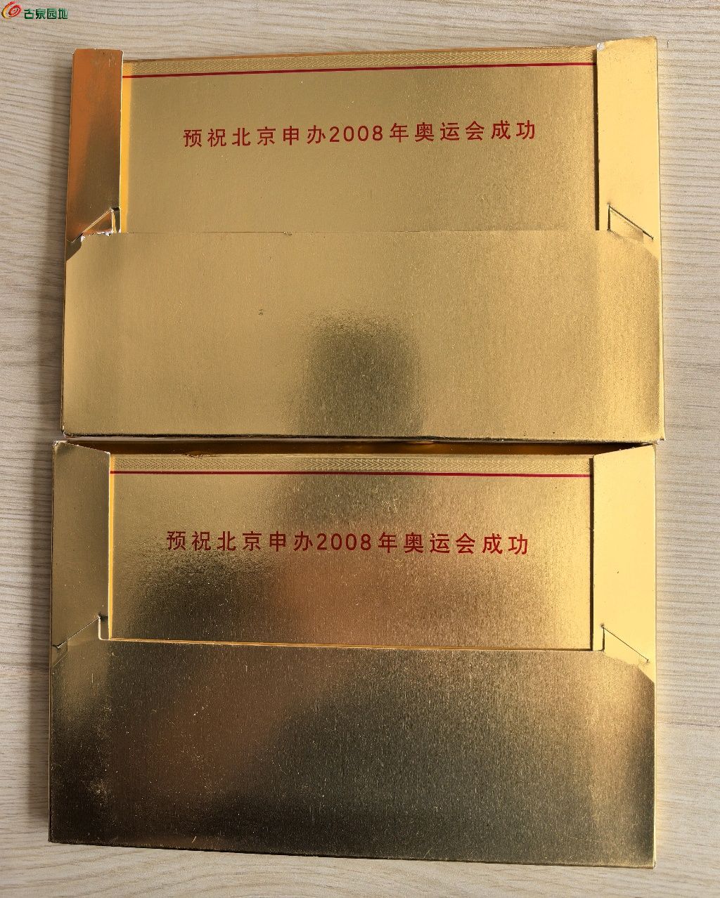 1775478190908.xfile.jpg