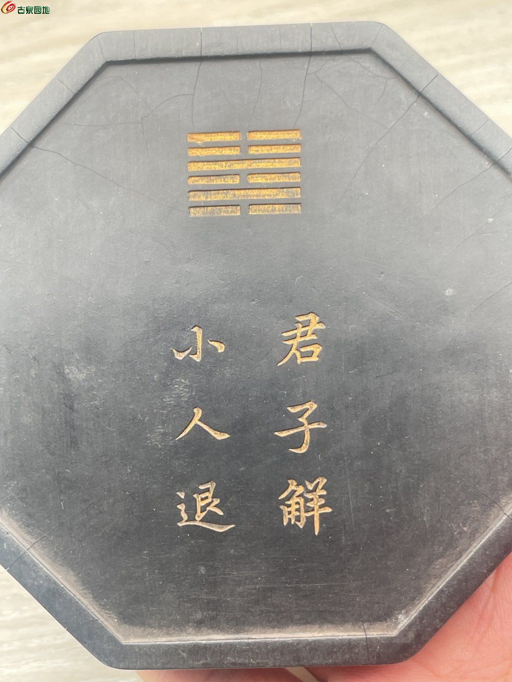 20B2C601435D6BA41D50E9F80D761312.png