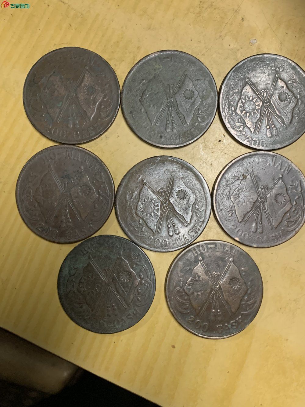 2A6D7345-F7CE-4AD1-AF52-FC0F09E9FADB.jpe