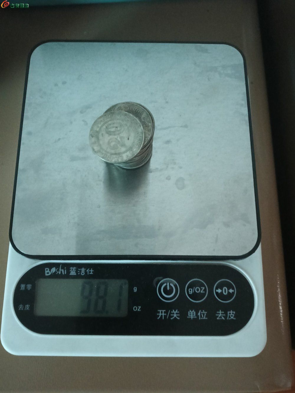 IMG20260407135744.jpg