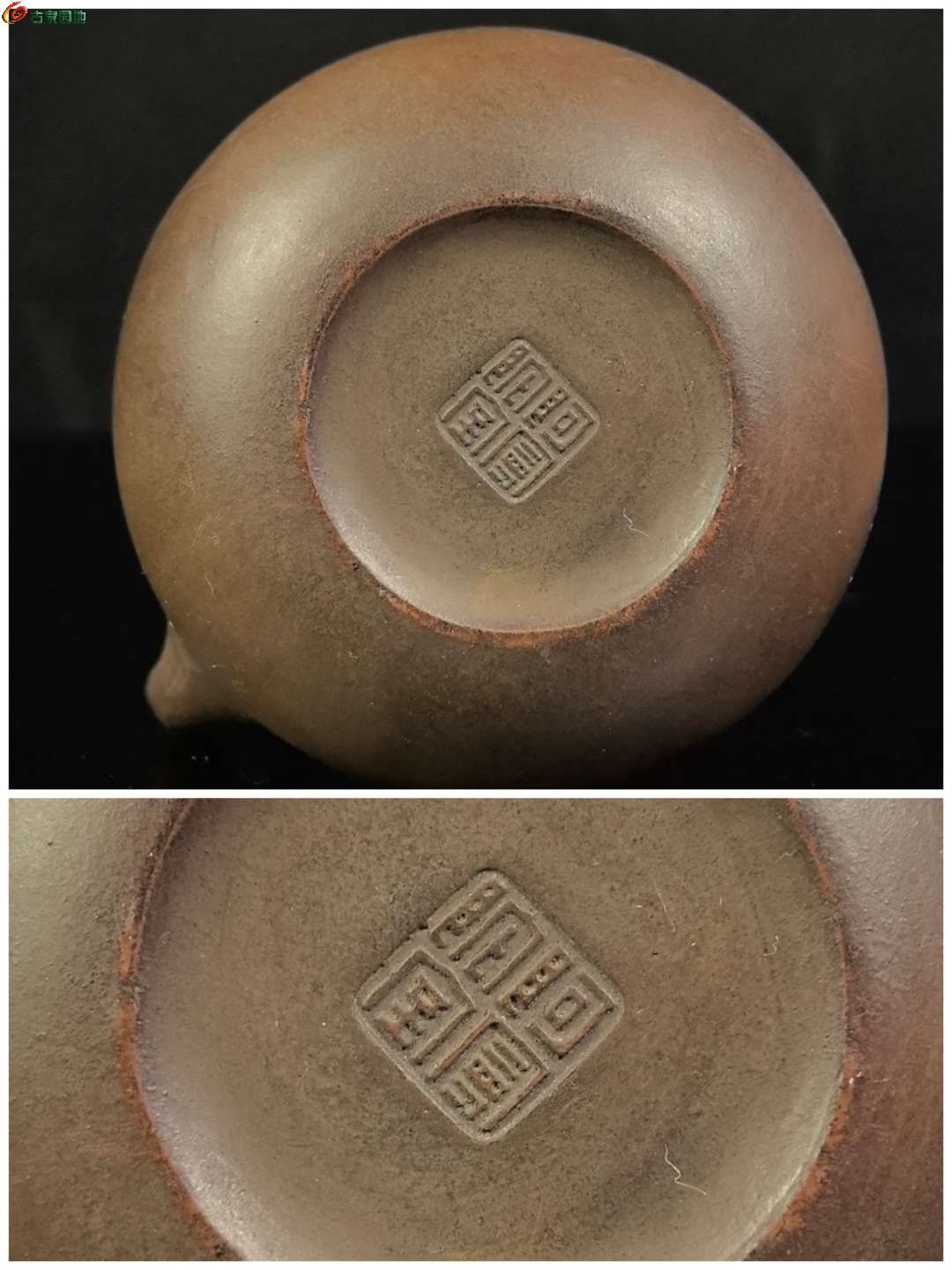 旧藏 “阿曼陀室”东坡提梁紫砂壶6.jpg