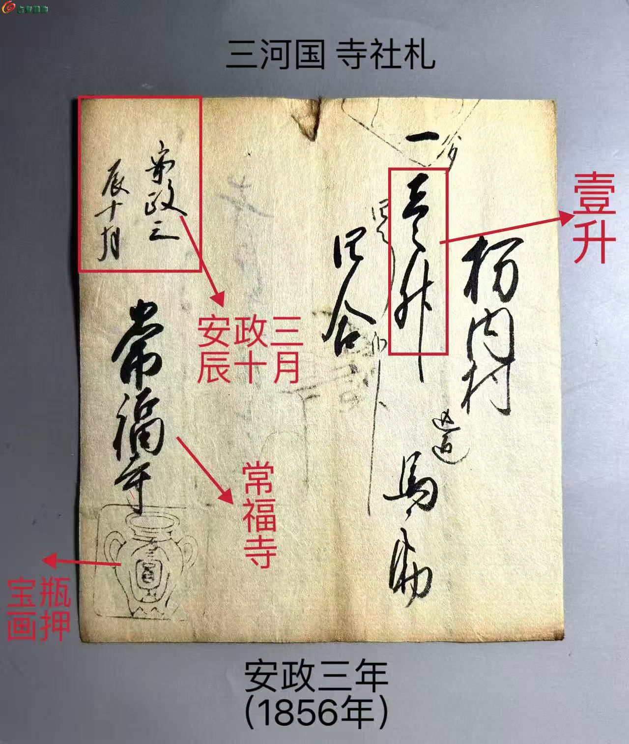 AE9D693E-56C9-4C1D-8335-45F2C65AFF91.jpe