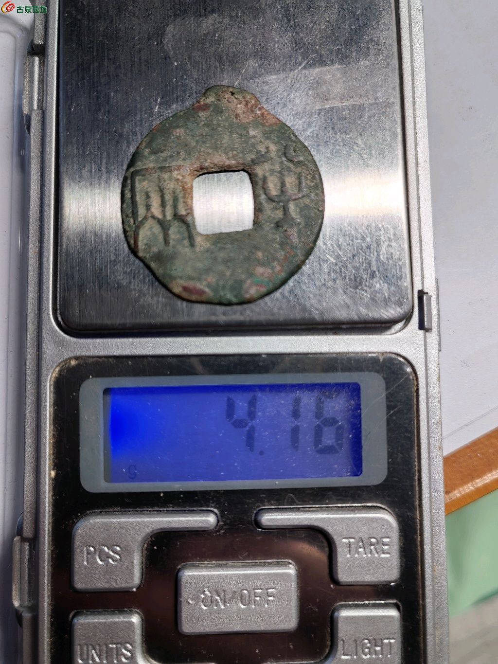 1775655181344.xfile.jpg