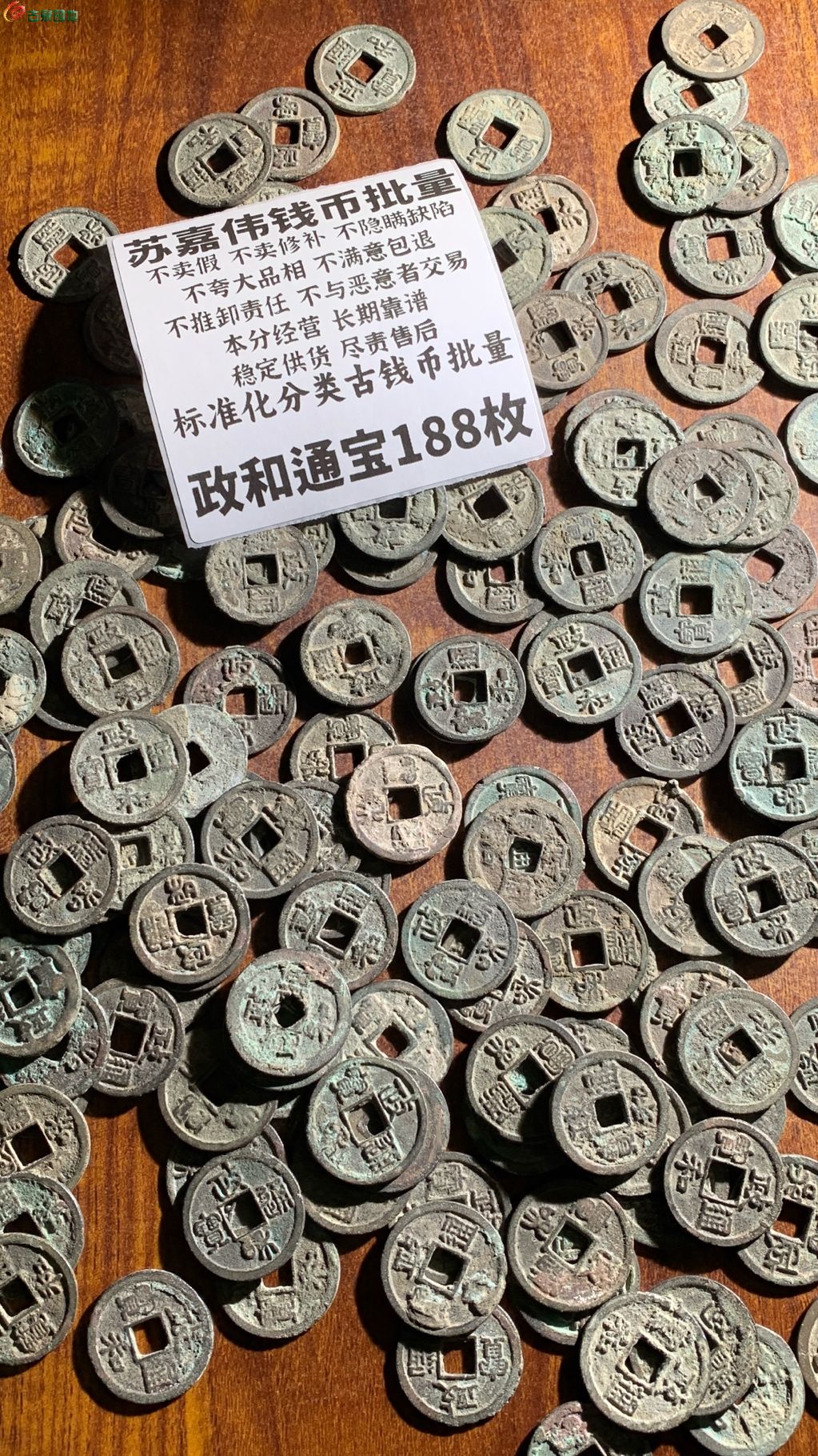 1775735091818.xfile.jpg