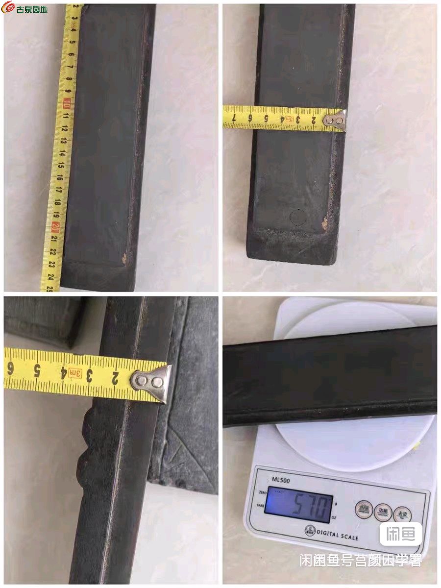 1775877587810.xfile.jpg