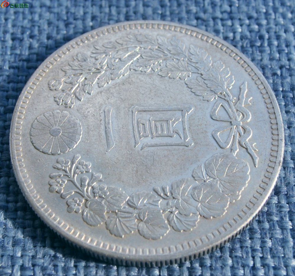 明治26年一圆飞龙大银圆后铸局9.jpg