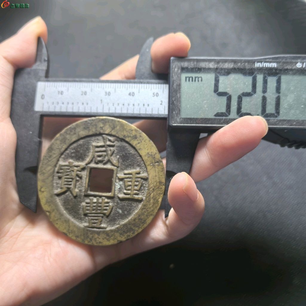 1775991947404.xfile.jpg