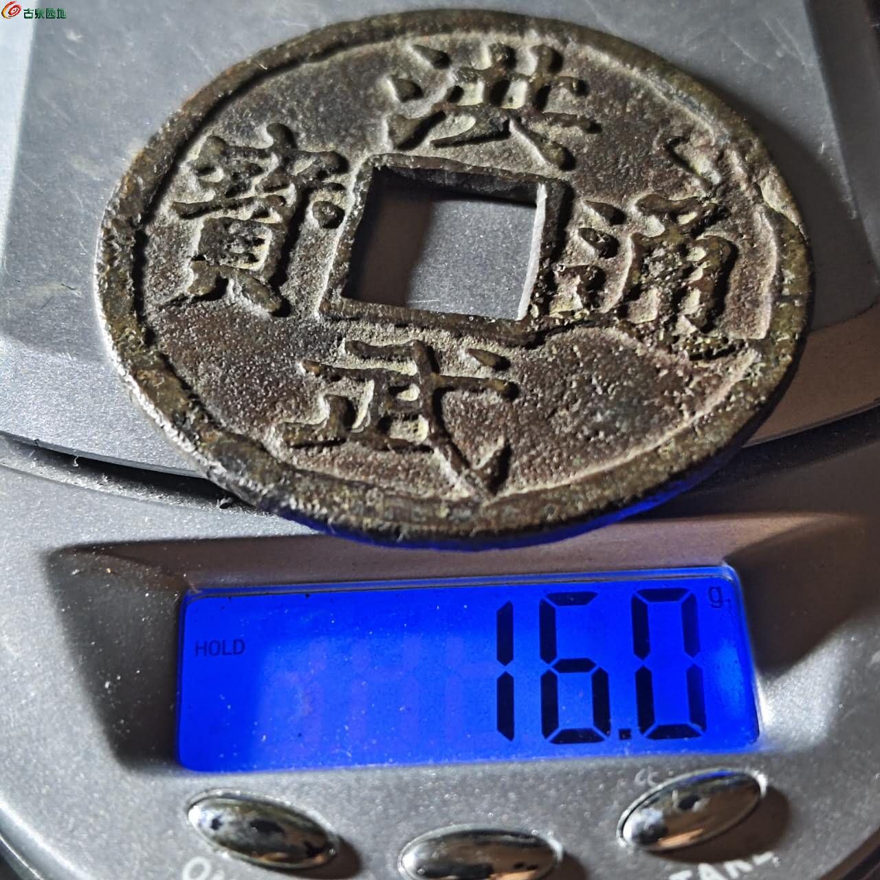 78825.jpg