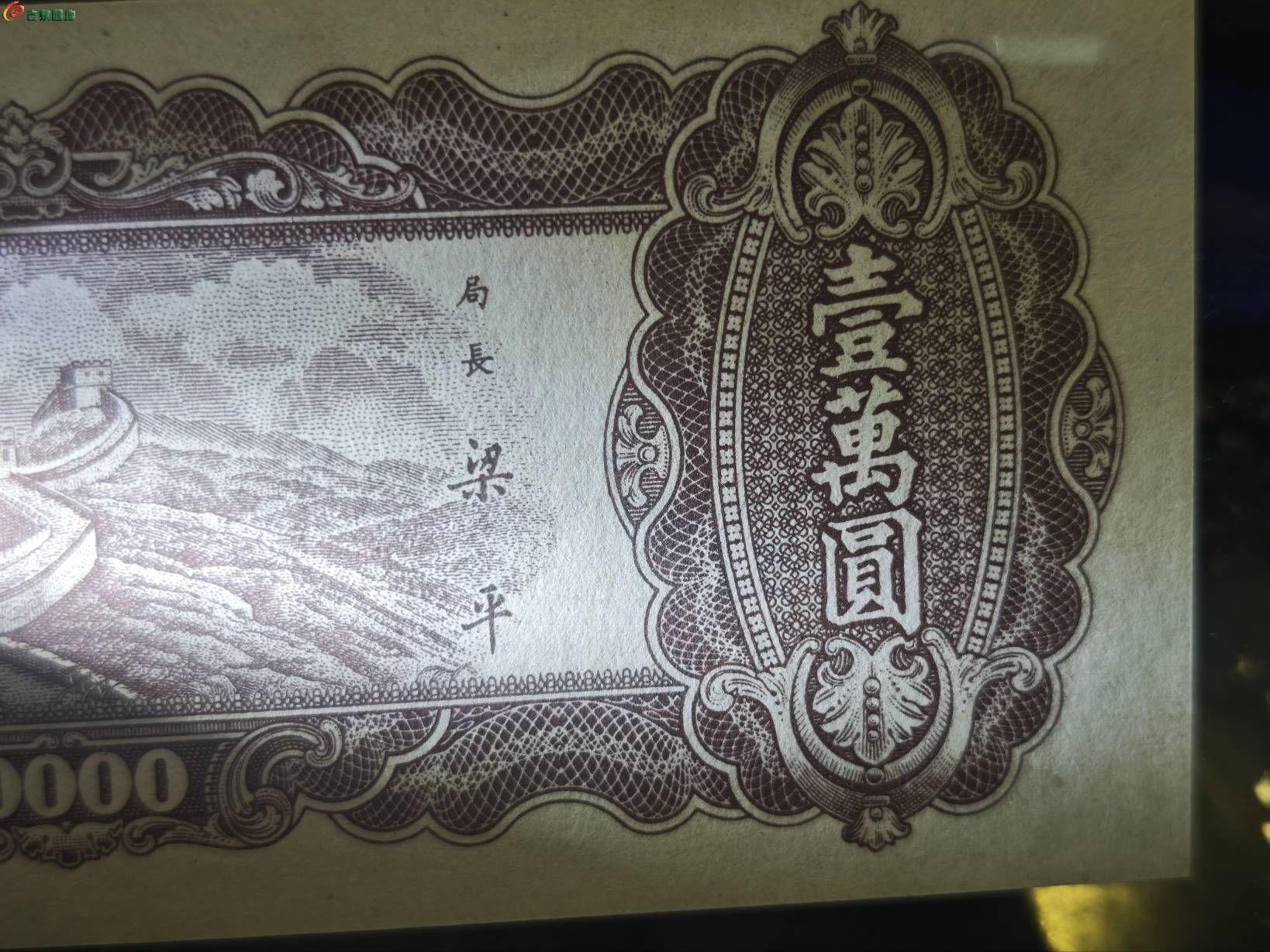 d2253fd0-1faf-4ad0-8ff8-26a8dc2c185b.jpg