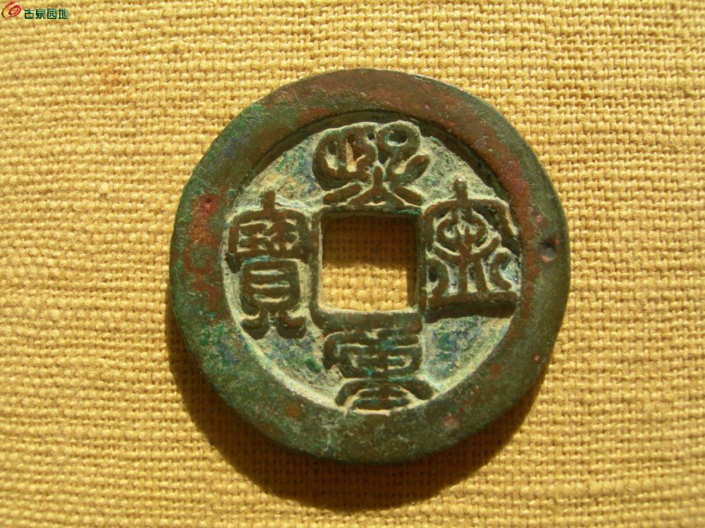 DSCN0239.JPG
