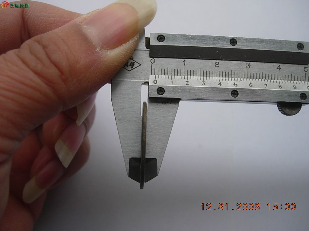 DSCN1509.JPG