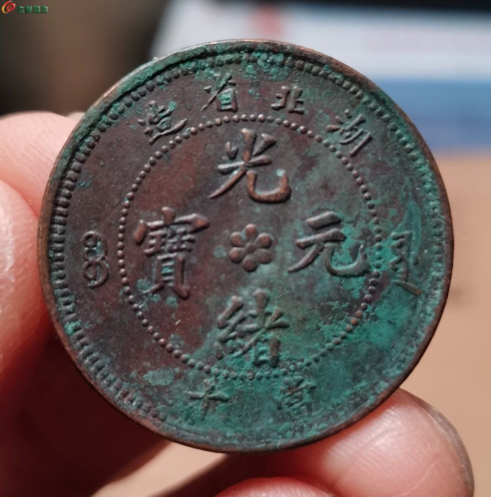 IMG_20260301_144212_edit_545844842495354